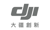 大疆無(wú)人機(jī)